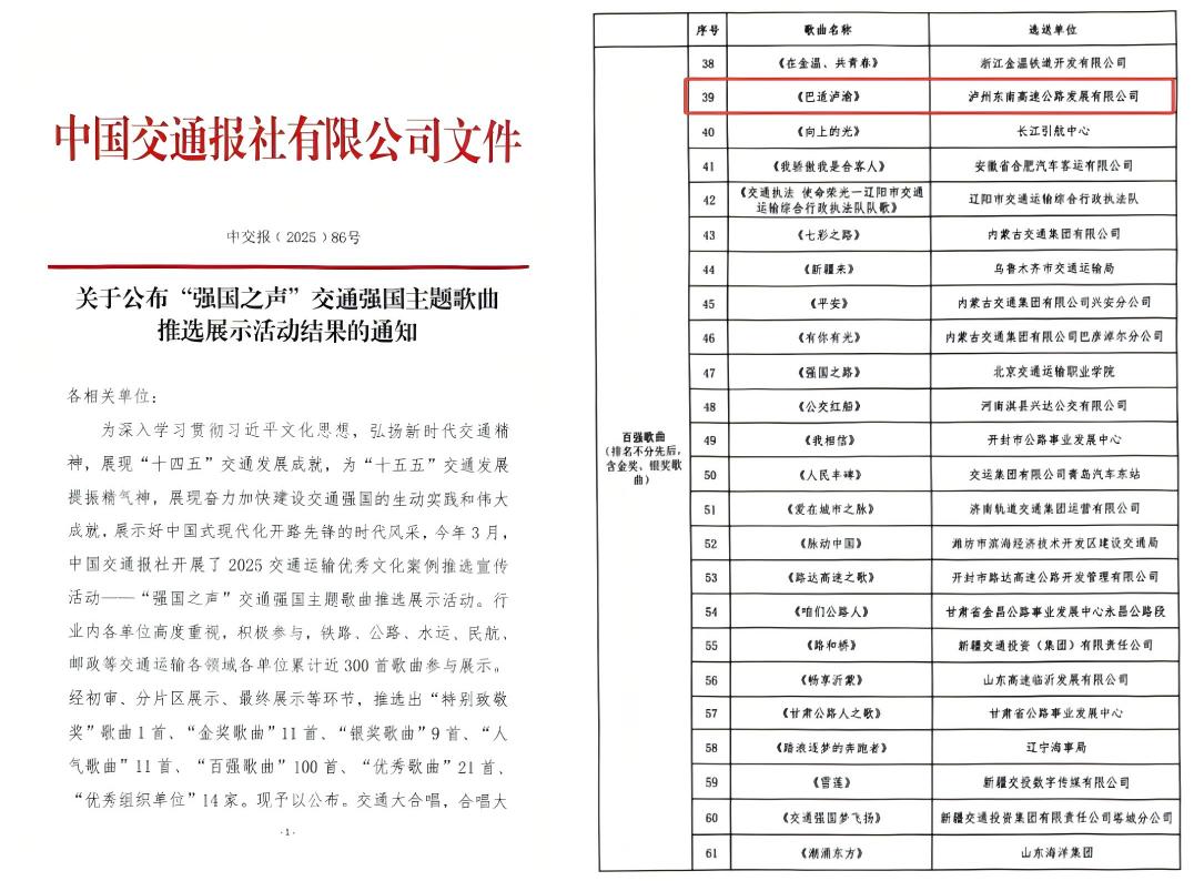 圖片1.jpg
