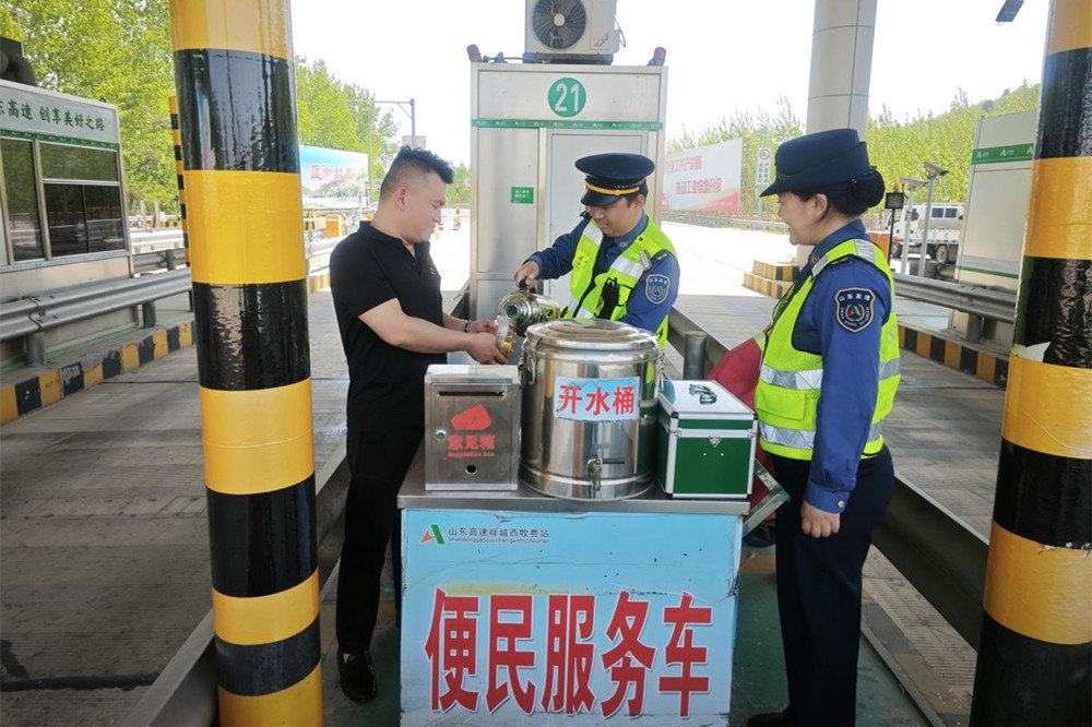 圖片2.jpg